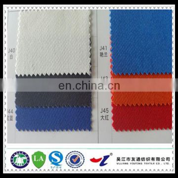 cotton flame retardant fabric