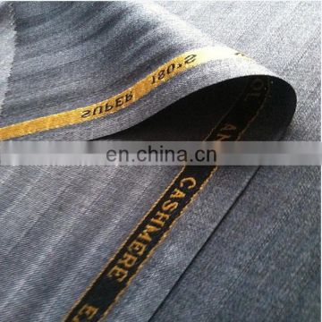 T/R SUITING STOCK FABRIC FOR POLICE SUIT & WORK CLOTHES