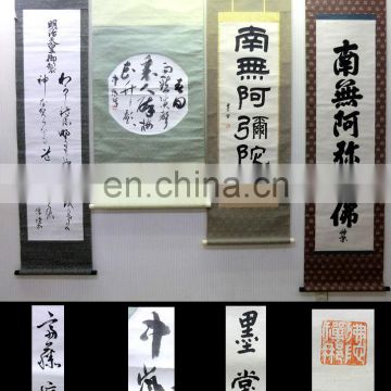 Assorted antique kakemono "kakejiku" for wall decorations