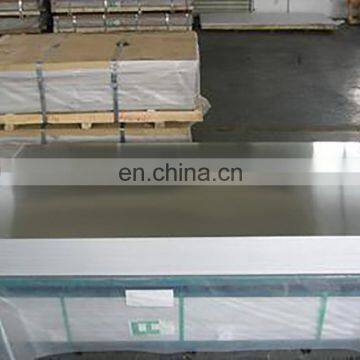 Factory Price Hot Rolled 6061 T6 Aluminium Sheet Good Quality
