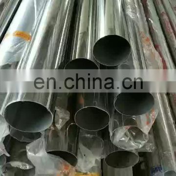201 304 welded mirror polished surface decoration Stainless Steel Pipe