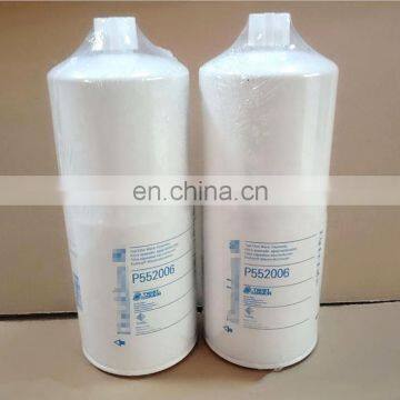 Construction machinery Oil water separator Filter P552006