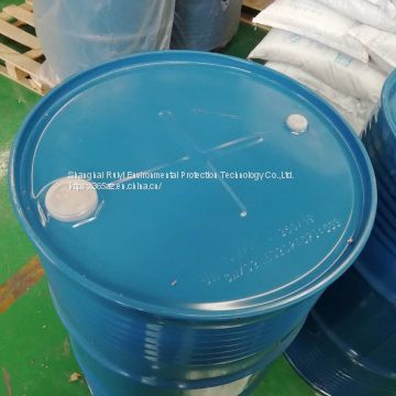 The purity of high purity trans-1,2-dichloroethylene cleaner is more than 99.5%