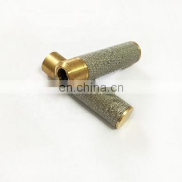China supplier Stainless steel mesh servo valve filter