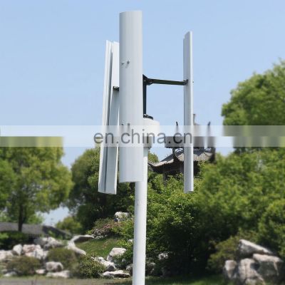 600W Vertical Axis Low Noise 24V 48V Wind Turbine Generator For Roof
