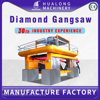 HUALONG Machinery 80 Gangsaw for Marble Multi Blade Block Cutter Stone Cutting Machine Gang Saw