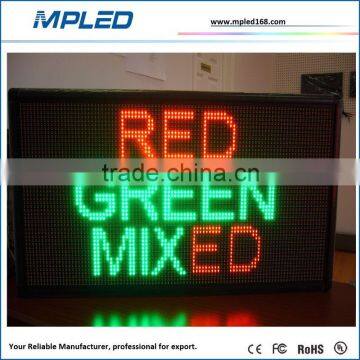 High brightness orange color led display for school