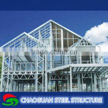 C Channel Light Gauge Steel Prefabricated Villa / steel structure villa / prefabricated house