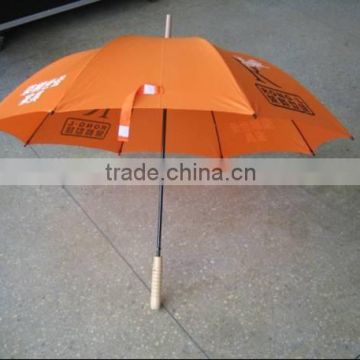 Wholesale Price Umbrellas Promotional With logo printed