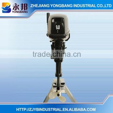 made in china YAMABIS Boat Engine YB-T9.8 BMS Short Shaft Chinese Wholesale 9.8hp Outboard Motor