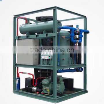 Factory price top quality 5T ice tube plant