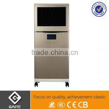 Big Volume Portable Evaporative Air Cooler