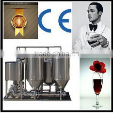 China RJ 50l 100l 200l 300l used home beer processing machine,small beer brewery equipment,alcohol making system for pub