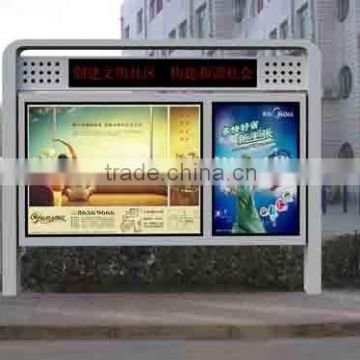 Advertising billboard/Outdoor furniture billboard/Bulletion board