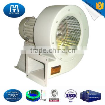 Energy saving forward air conditioning centrifugal fan