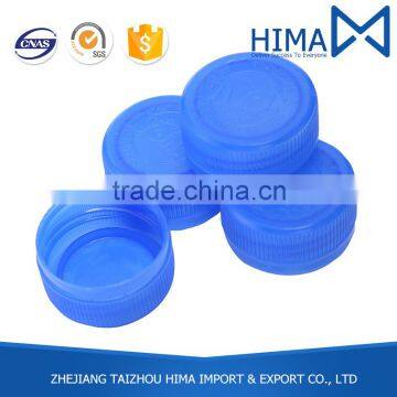 Promotional Prices 30mm high neck Custom Plastic Bottle Cap