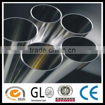 ASTM 304L seamless stainless steel tube