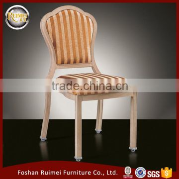 Royal Crown Home Furniture Imitated Wood Dinning Chair