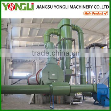 China professional best small wood sawdust rotary dryer