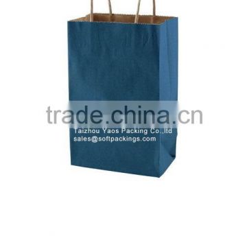 fancy design colored carry out kraft paper bag, take away kraft paper bag with flat bottom, custom twist paper bag