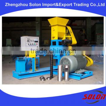 Widely used floating fish feed mill machine/animal feed pellet production line                        
                                                Quality Choice