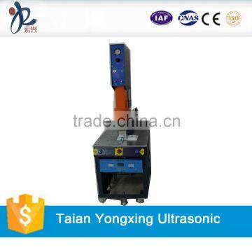 15khz ultrasonic plastic welding machine