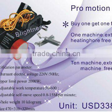 Low price banner seam welding machine for sale