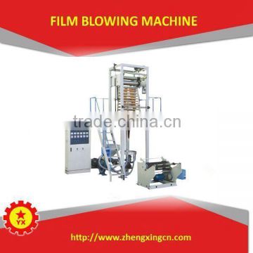2015 TBSY-1500 recondition blown film extrusion machine factory