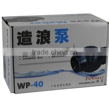 Wholesale product Jebao wave maker propeller pump wp40