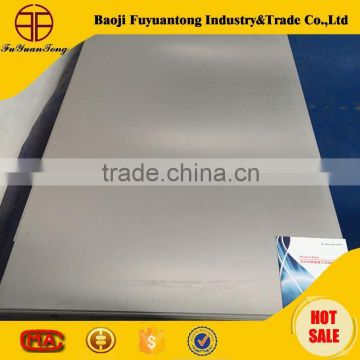 pure and alloy titanium sheet&plate