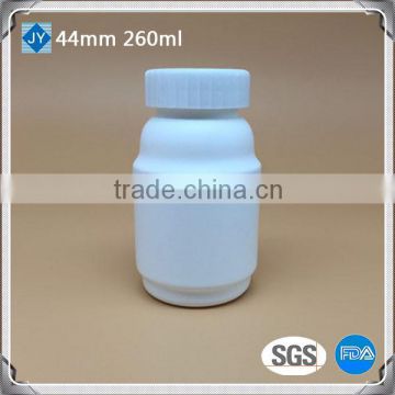 260cc pharmaceutical used bottle 260ml 9oz HDPE round plastic bottle for medicine/pill/tablets/psyllium husk powder