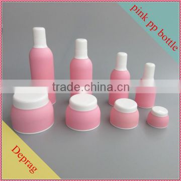 high quality customized empty double wall plastic cosmetic cream jar with lid, pink pp round cosmetic jar silk screen
