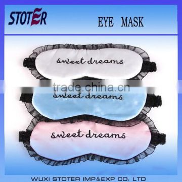 Eye Mask For Sleep,eye shade,eye shadle