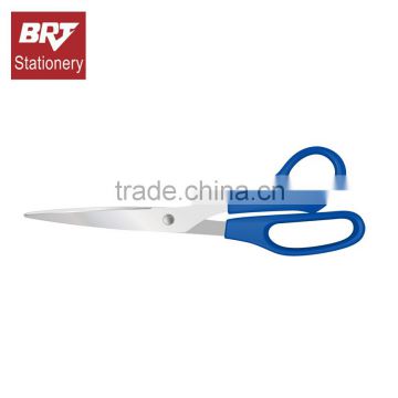 Brt 8.5 inch Micro-Tip scissors