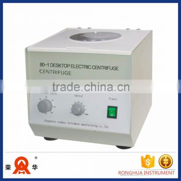 Table-type High-speed Refrigerated Centrifuge
