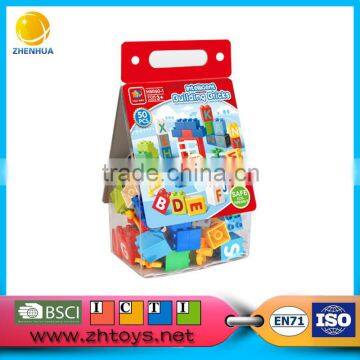 Christmas promotional gift 2016 intelligence toy brick toy 50pcs