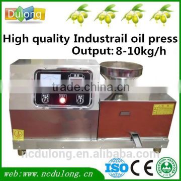 Best quality palm vegetable and castor oil press machine price