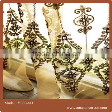 2015 New China Manufacturer Creative design Colorful curtain golden color