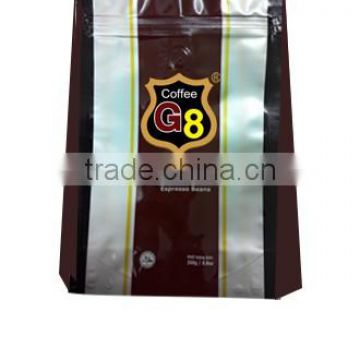 G8 Coffee Arabica 1kg