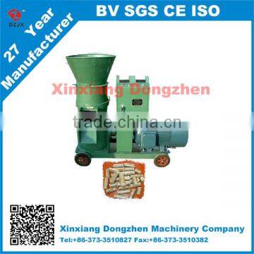 Small homemade wood pellet mill for sale