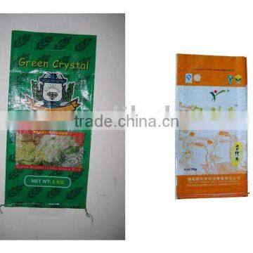 eco-friendly pp woven rice bag