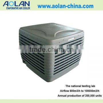 Evaporative DC air cooler motor fan with centrifugal fan