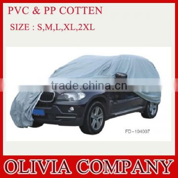 New design high quality PVC & PP cotton car cover in car accessories