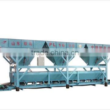 PLD1600A concrete batching plant (S)