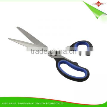 New Design 8 Inches Stainless Steel Kitchen Shears,Tailor Scissors with Plastic Handle