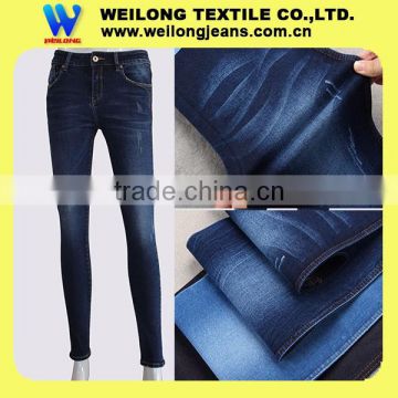 J0032E high class denim fabric for women jeans