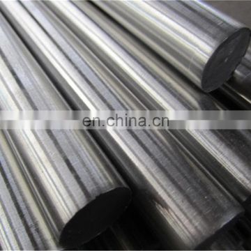 best quality hot rolled cold drawn 317 stainless steel round bar, square bar, forged bar manufacturer