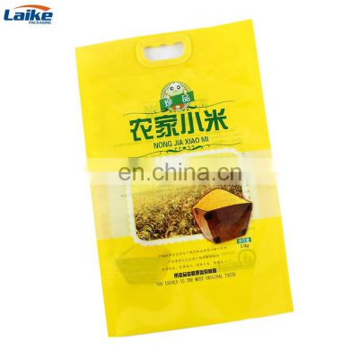 Recycled Packing Seed Bulk  Nuts Custom Print Food 1kg rice Plastic packaging Bag manufacturer Composite Vacuum Grain Bags