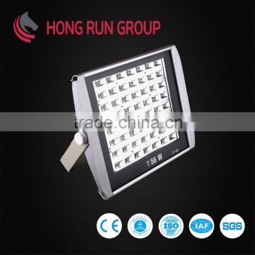2016 Hot Sale 10W LED Flood Light with Customized Color from Best Manufacturers for LED Lamp
