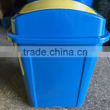 HDPE!30L trash box dustbin waste can